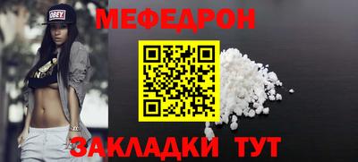 дживик Пыть-Ях