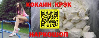 дживик Пыть-Ях