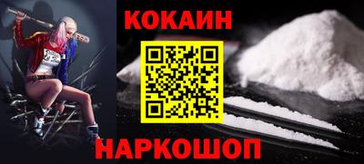 дживик Пыть-Ях