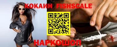 дживик Пыть-Ях