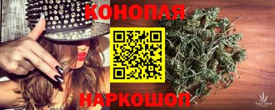 мескалин Пугачёв