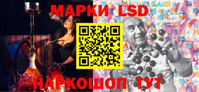 мескалин Пугачёв