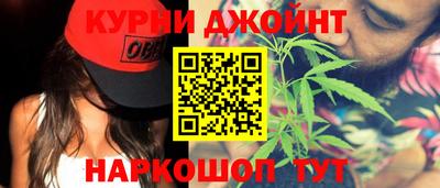 молекула духа Пушкино