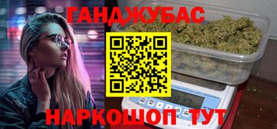 мескалин Пугачёв