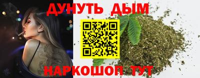 мескалин Пугачёв