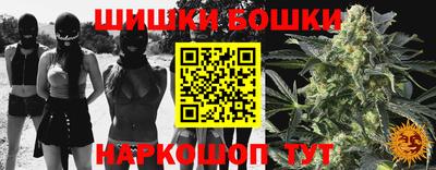 дживик Пыть-Ях