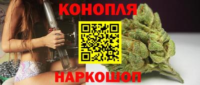 мескалин Пугачёв