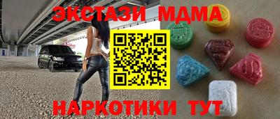 дживик Пыть-Ях
