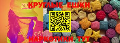 дживик Пыть-Ях