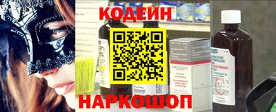 дживик Пыть-Ях