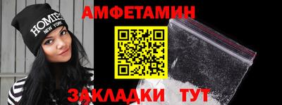 мескалин Пугачёв