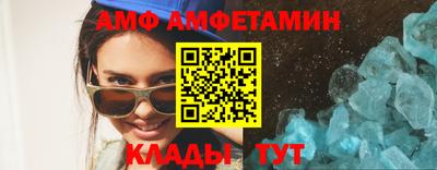 дживик Пыть-Ях