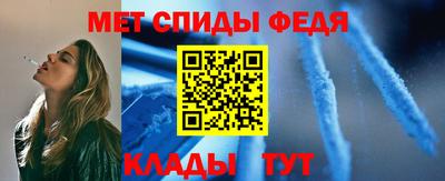 мескалин Пугачёв