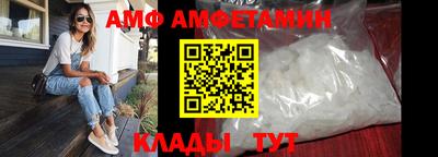 дживик Пыть-Ях