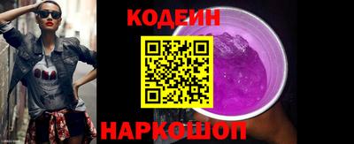 мескалин Пугачёв