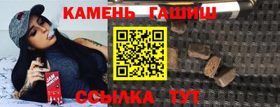 дживик Пыть-Ях