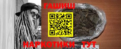 дживик Пыть-Ях