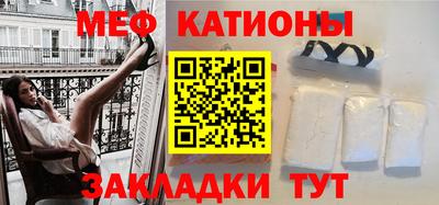 дживик Пыть-Ях