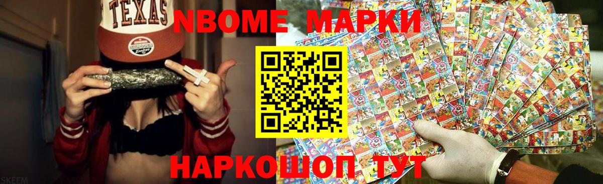 ЛСД экстази ecstasy  Вход с VPN  Ржев 